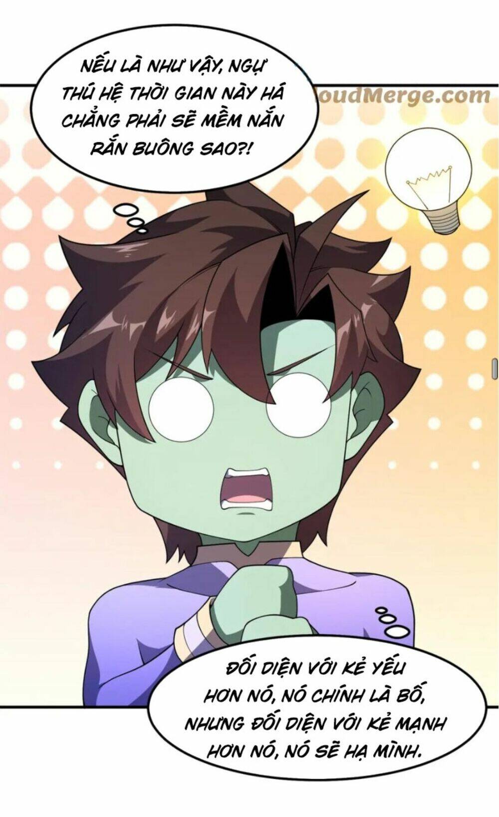 Thần Sủng Tiến Hóa: Chapter 270