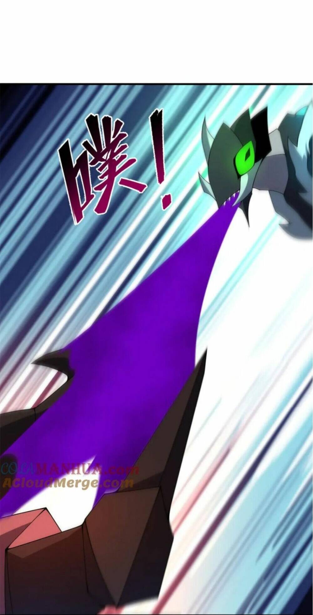 Thần Sủng Tiến Hóa: Chapter 270