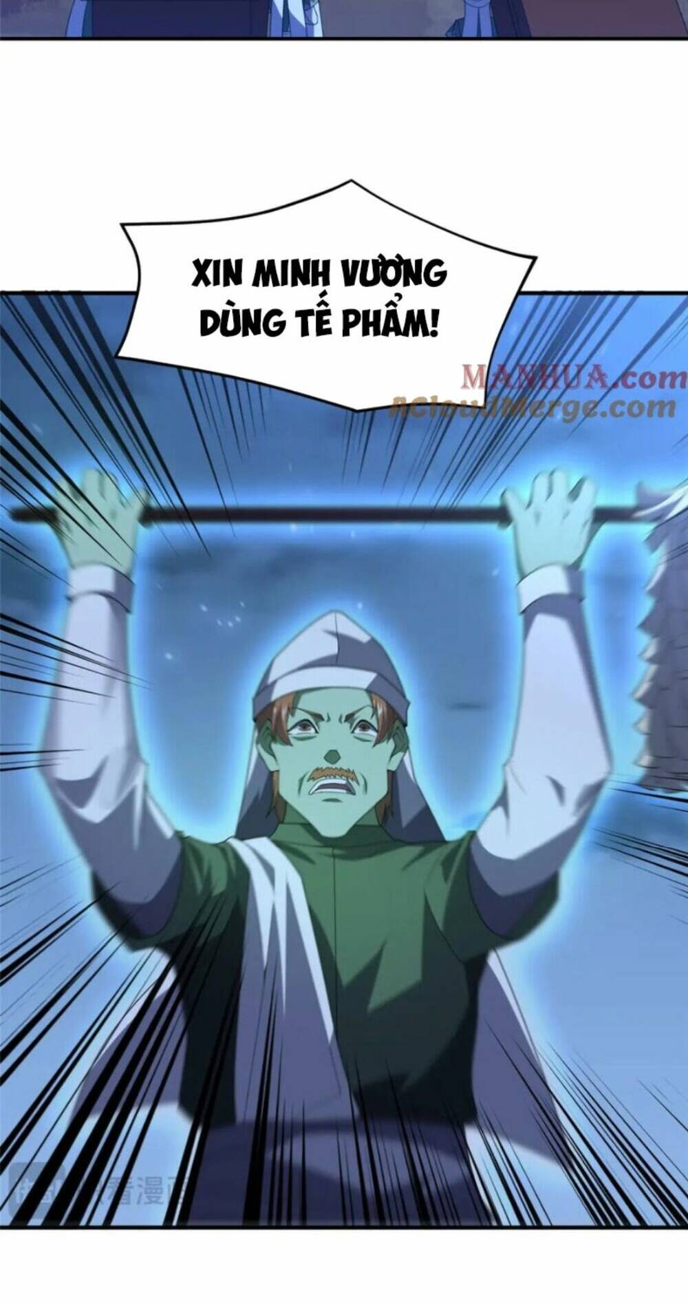 Thần Sủng Tiến Hóa: Chapter 271