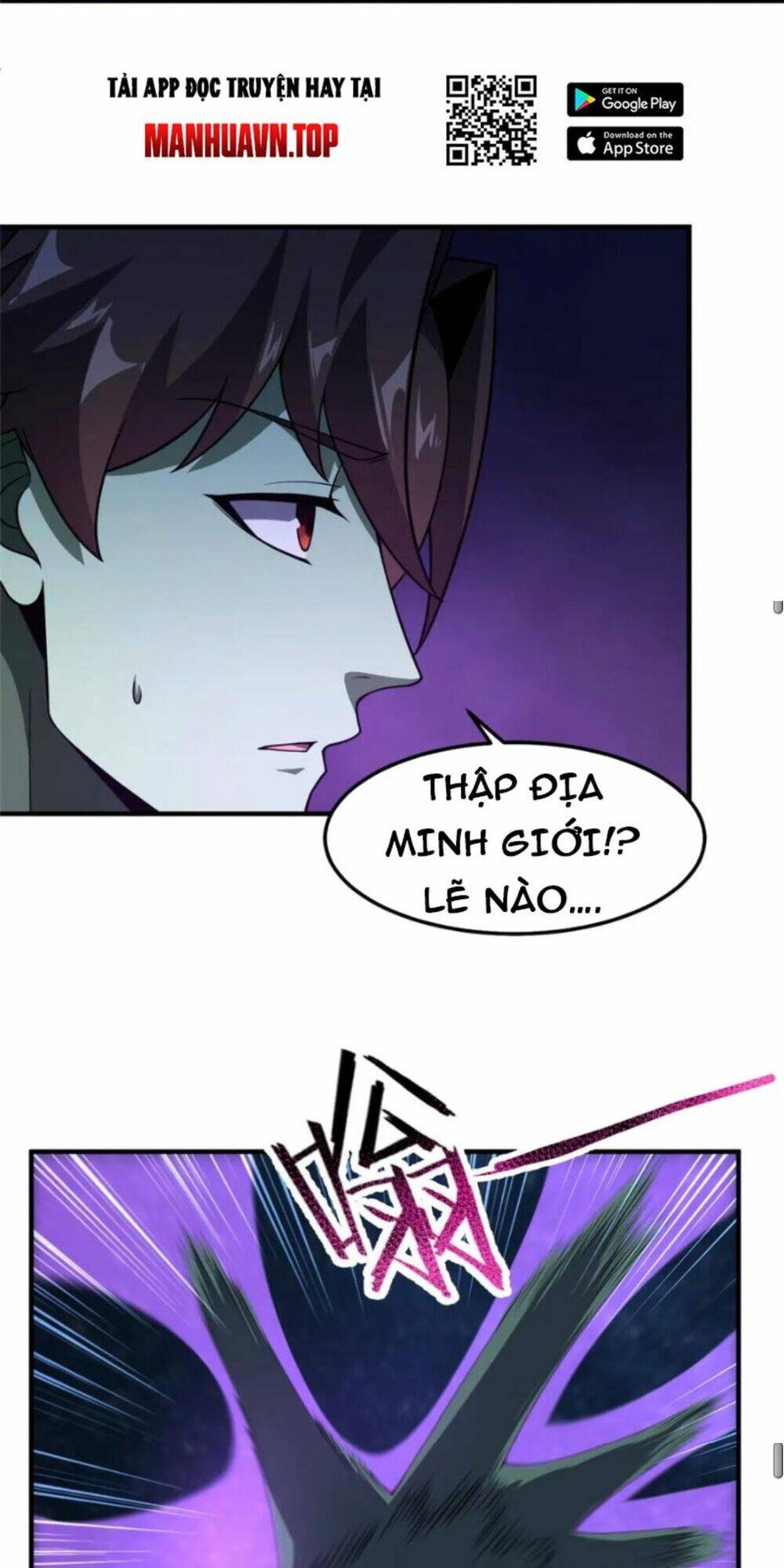Thần Sủng Tiến Hóa: Chapter 271