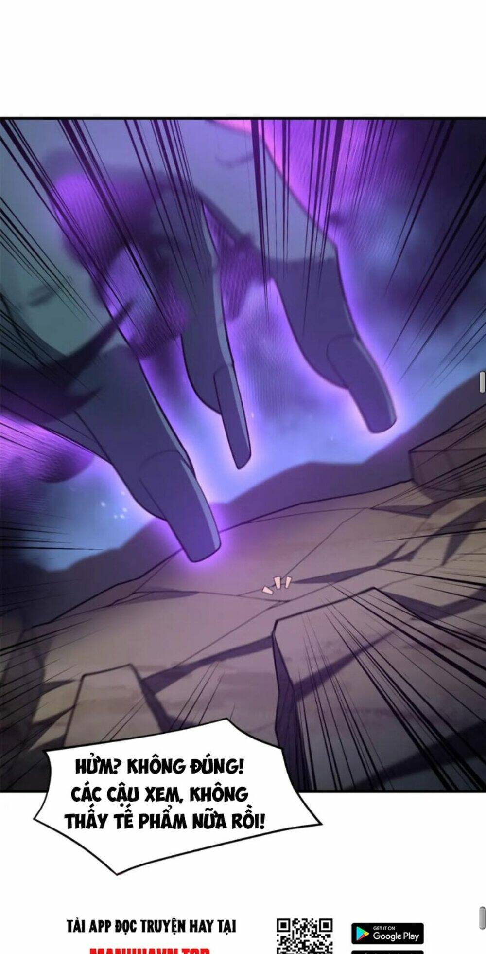Thần Sủng Tiến Hóa: Chapter 271