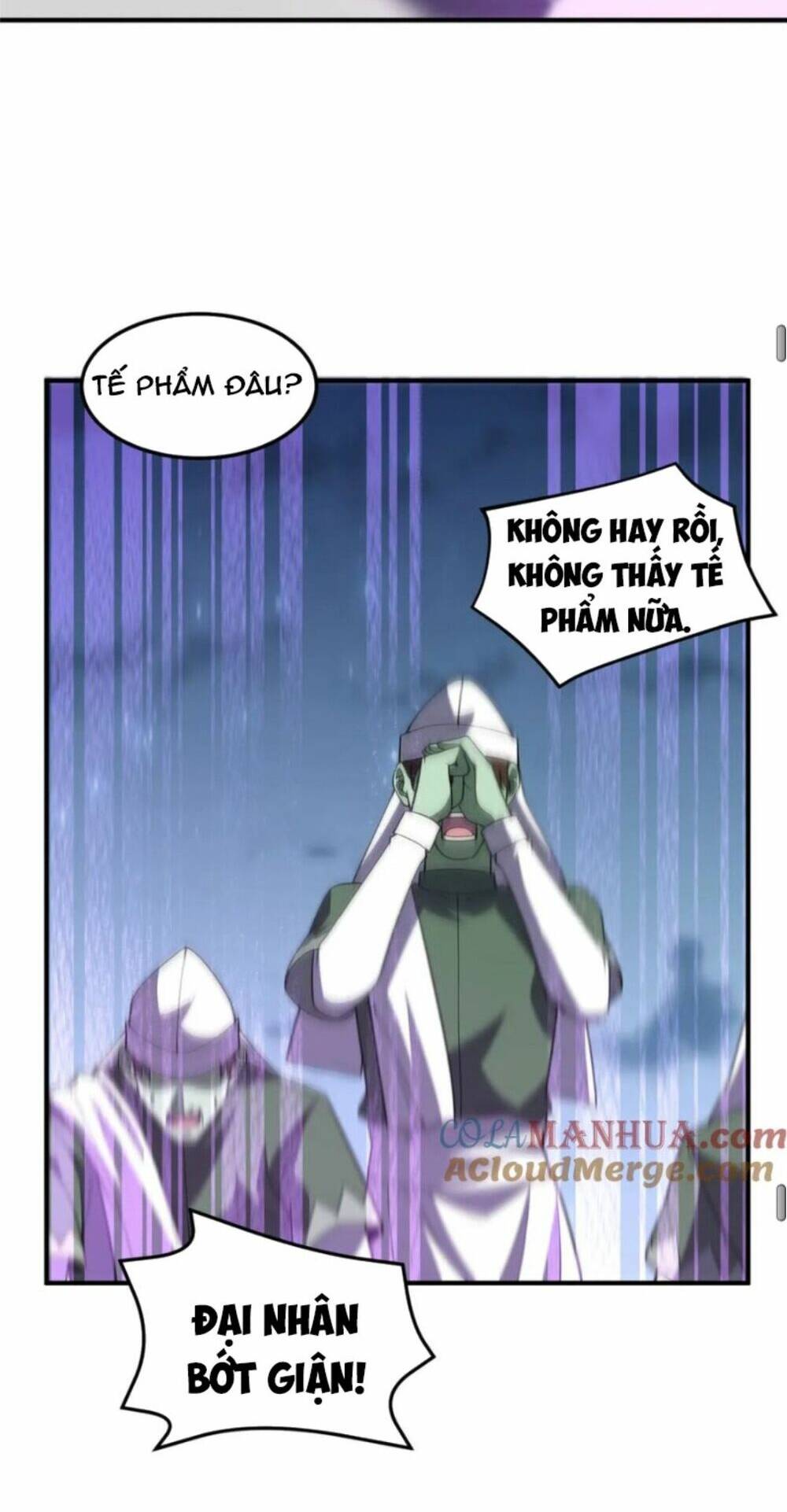 Thần Sủng Tiến Hóa: Chapter 271