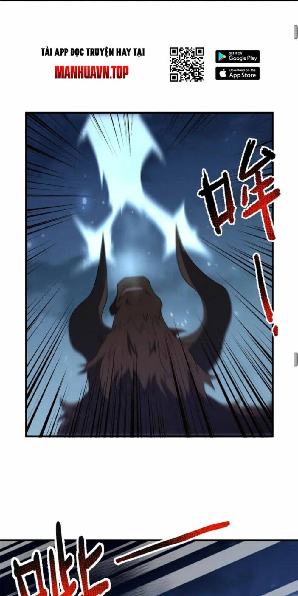 Thần Sủng Tiến Hóa: Chapter 271