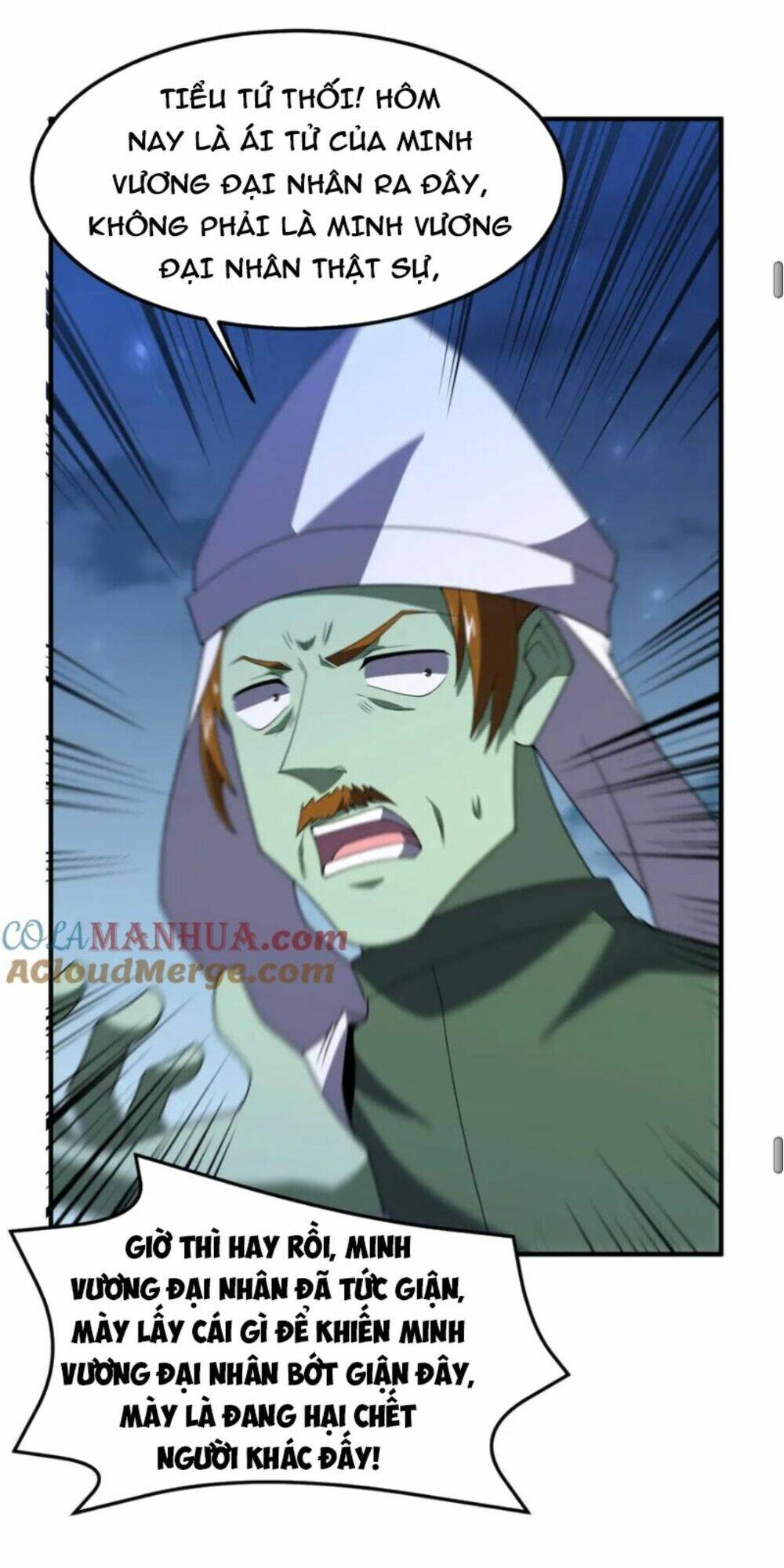 Thần Sủng Tiến Hóa: Chapter 271