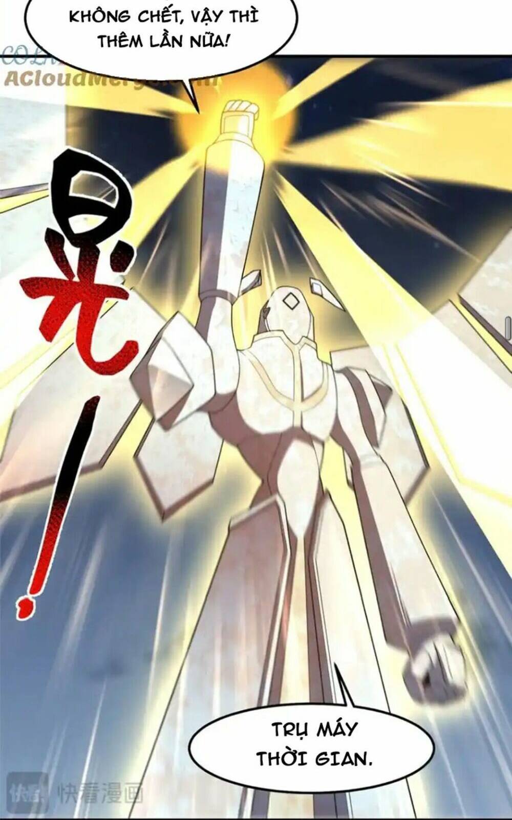 Thần Sủng Tiến Hóa: Chapter 274