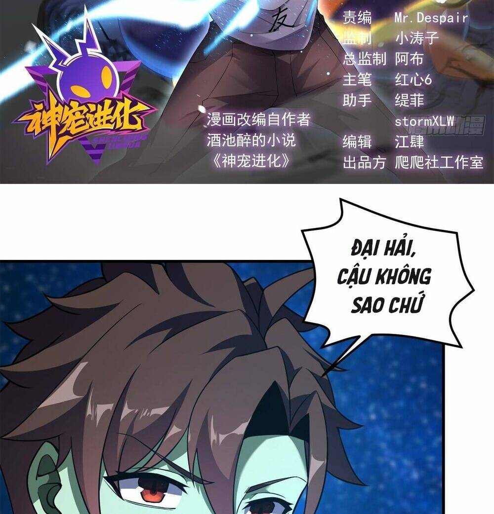 Thần Sủng Tiến Hóa: Chapter 275