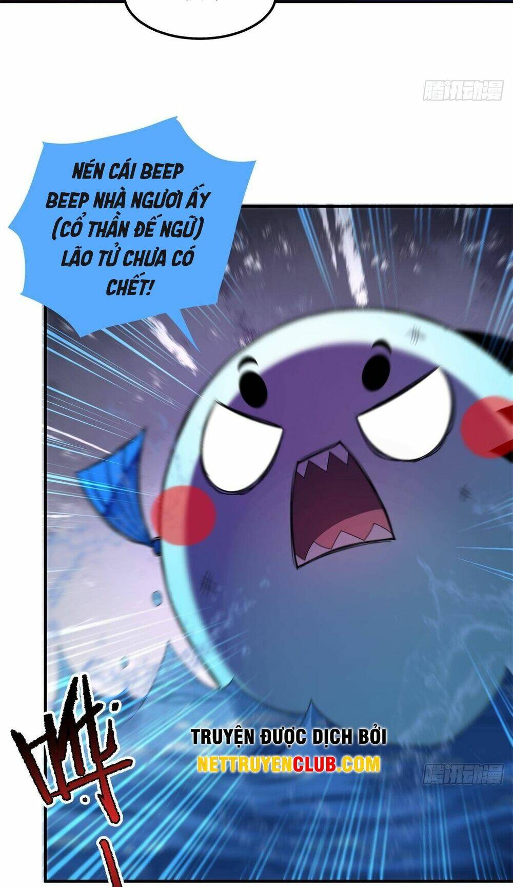 Thần Sủng Tiến Hóa: Chapter 275