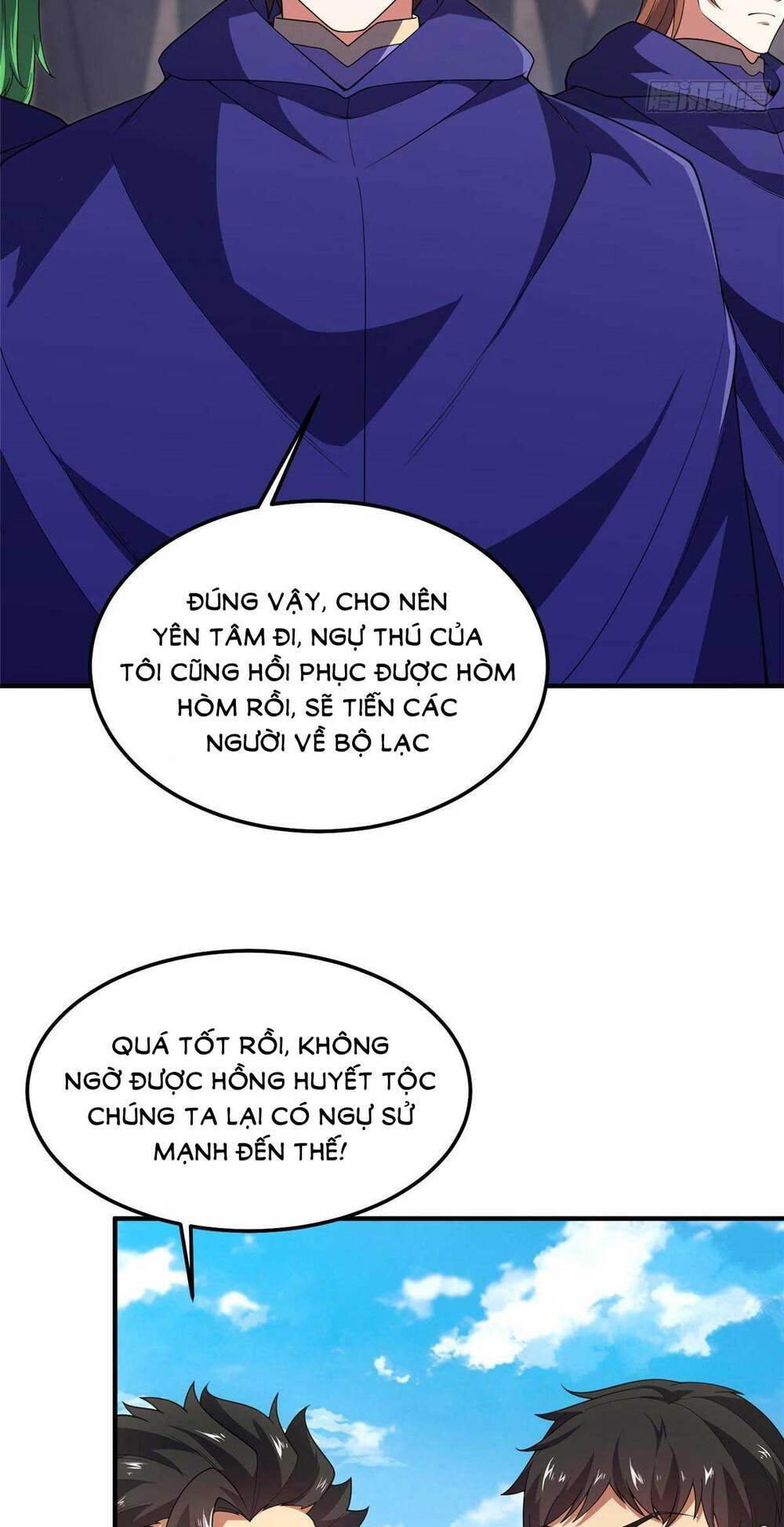 Thần Sủng Tiến Hóa: Chapter 277