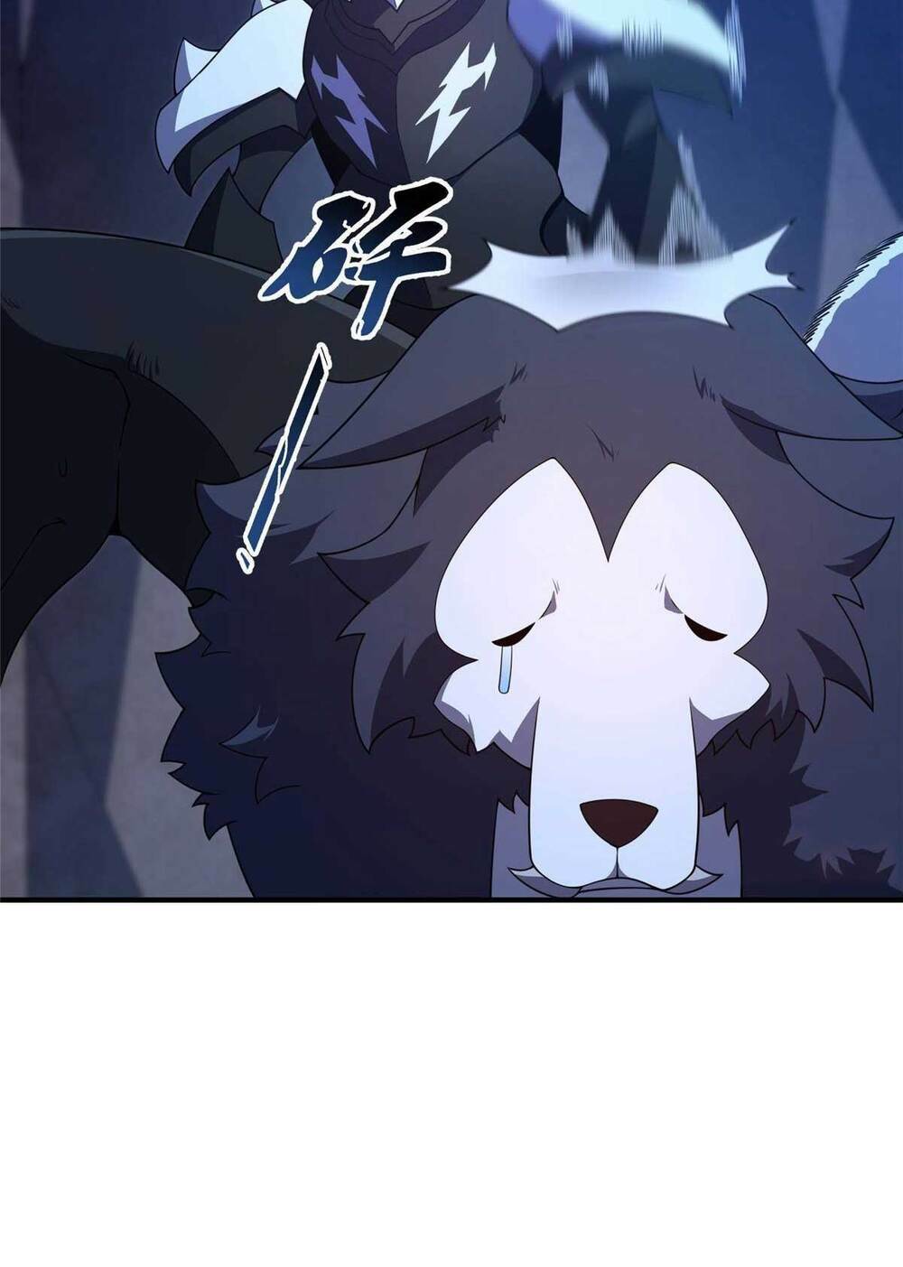 Thần Sủng Tiến Hóa: Chapter 277