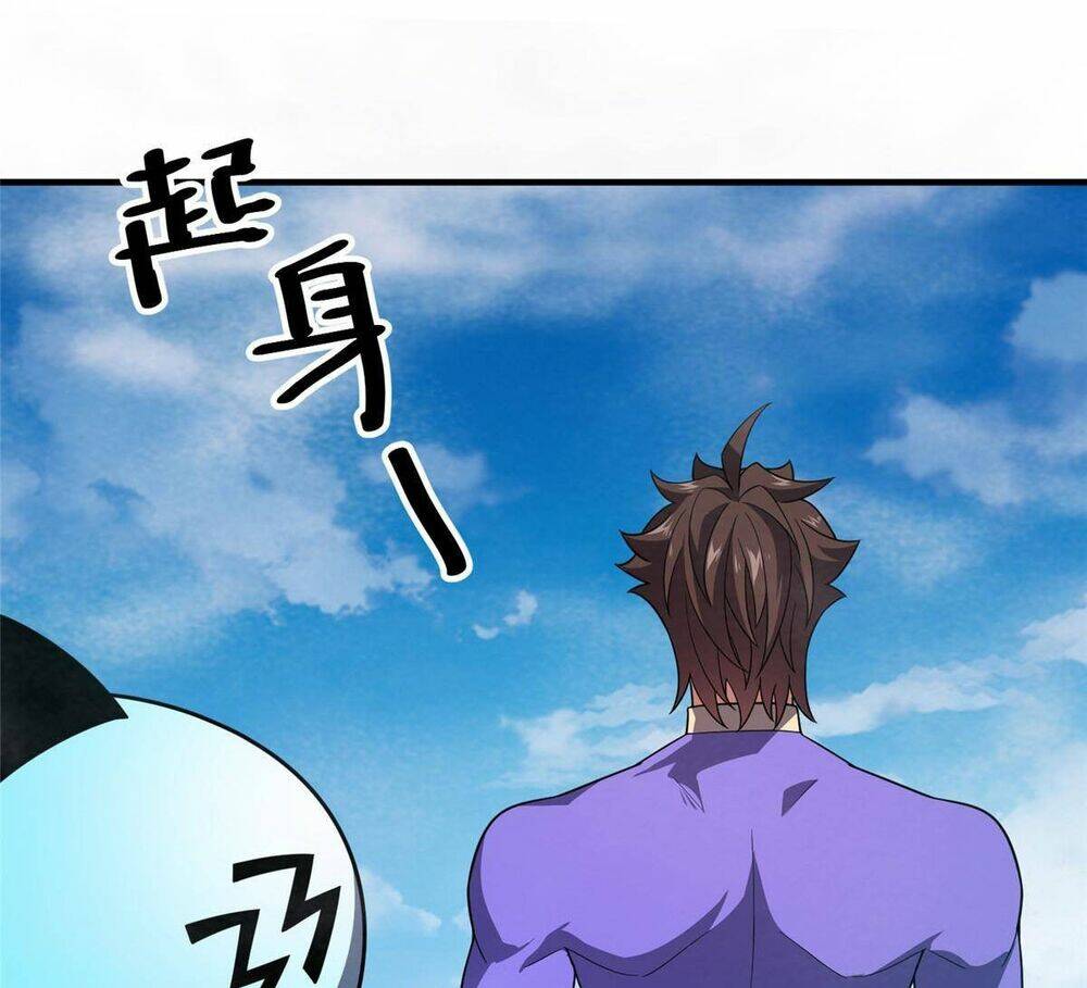 Thần Sủng Tiến Hóa: Chapter 279
