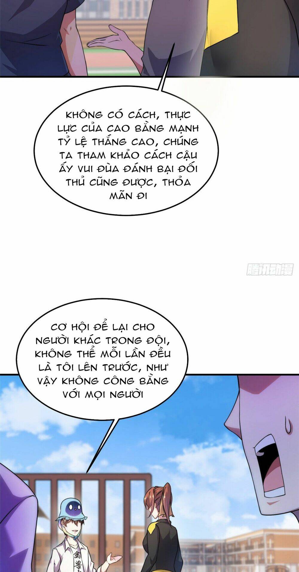 Thần Sủng Tiến Hóa: Chapter 28