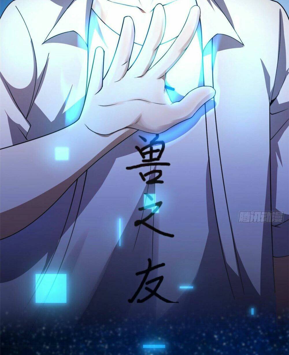 Thần Sủng Tiến Hóa: Chapter 28