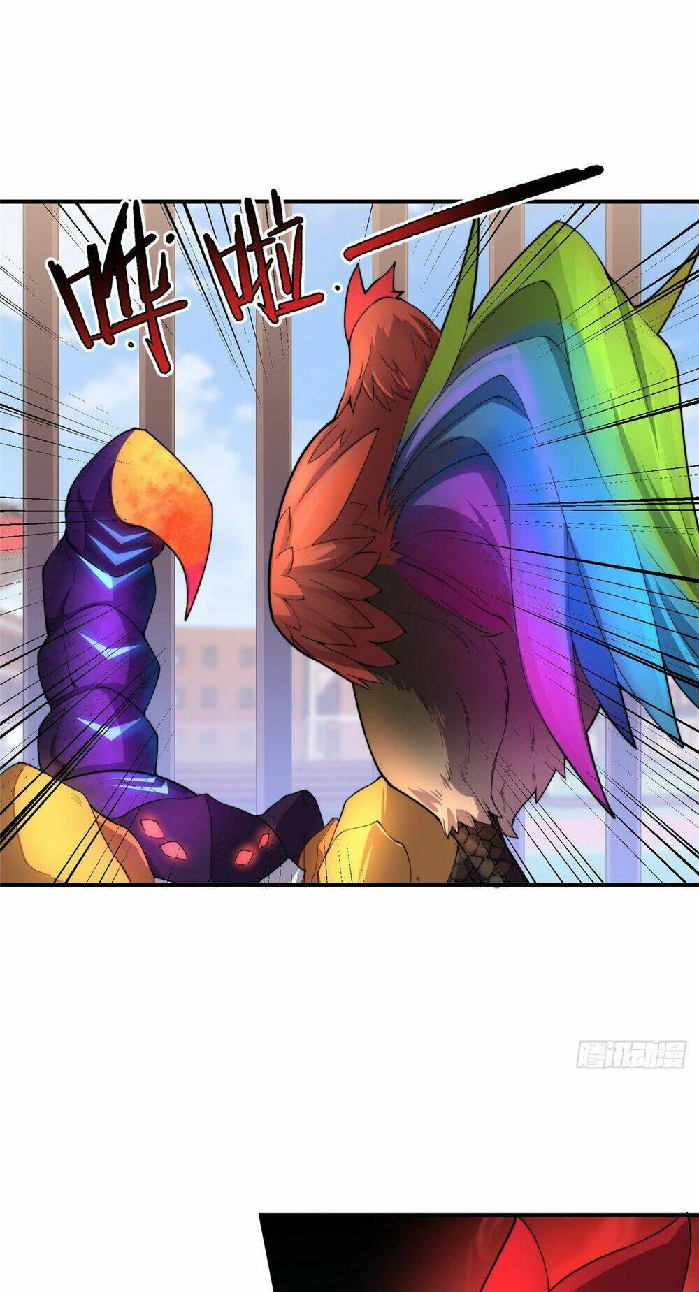 Thần Sủng Tiến Hóa: Chapter 28
