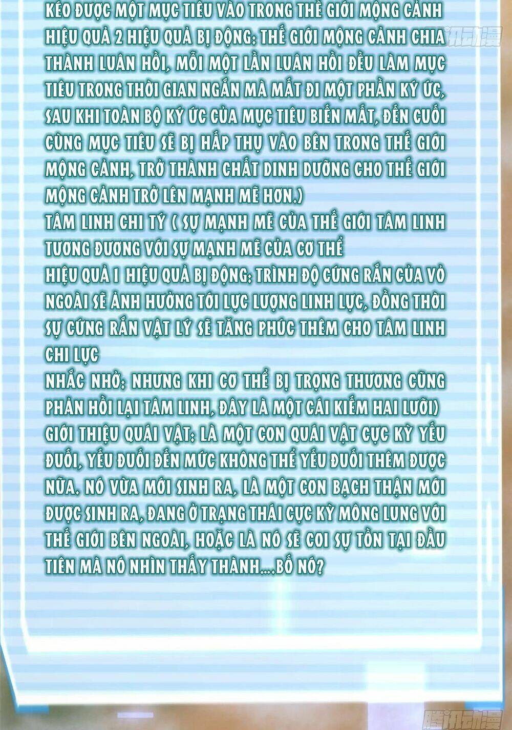 Thần Sủng Tiến Hóa: Chapter 280