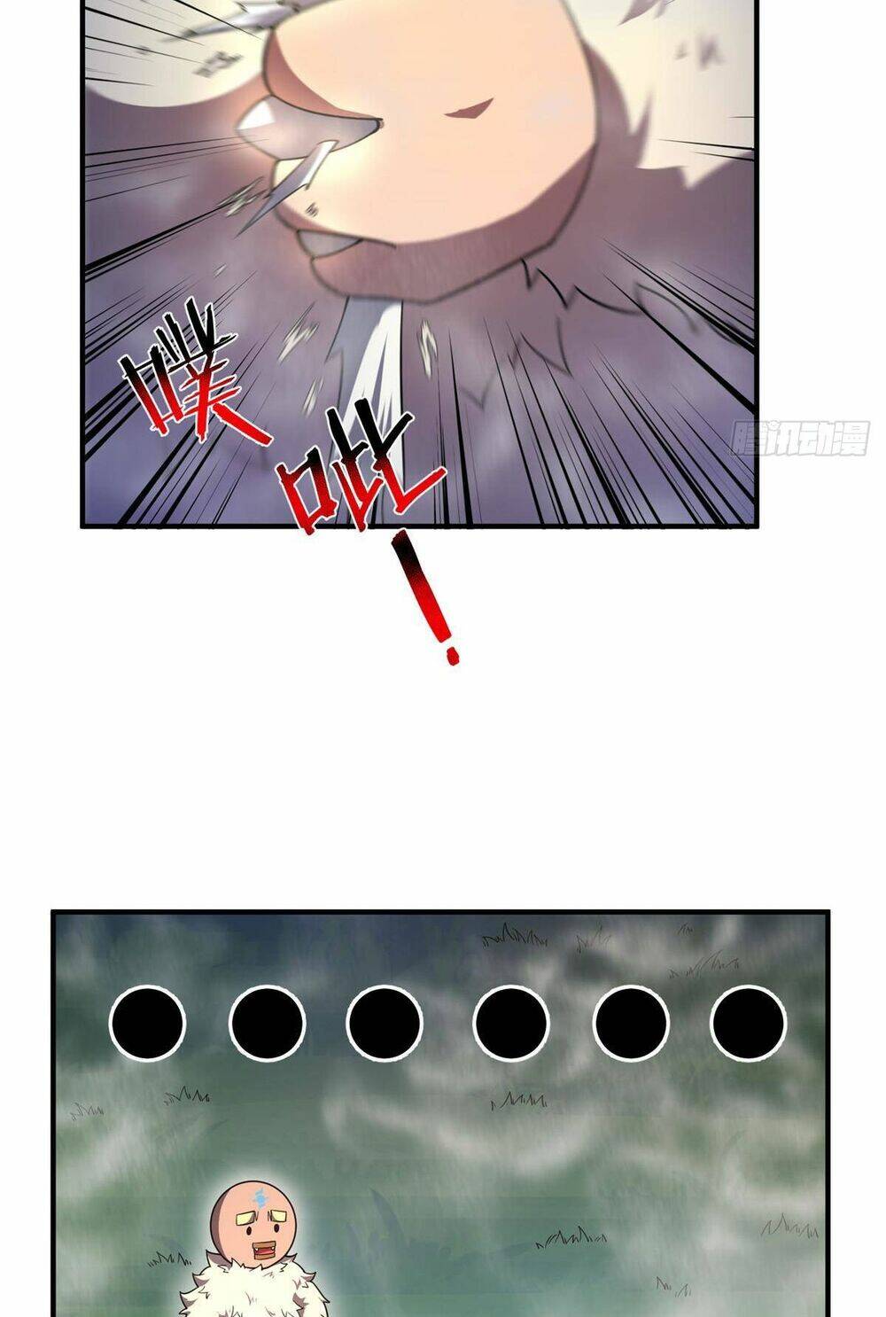Thần Sủng Tiến Hóa: Chapter 280