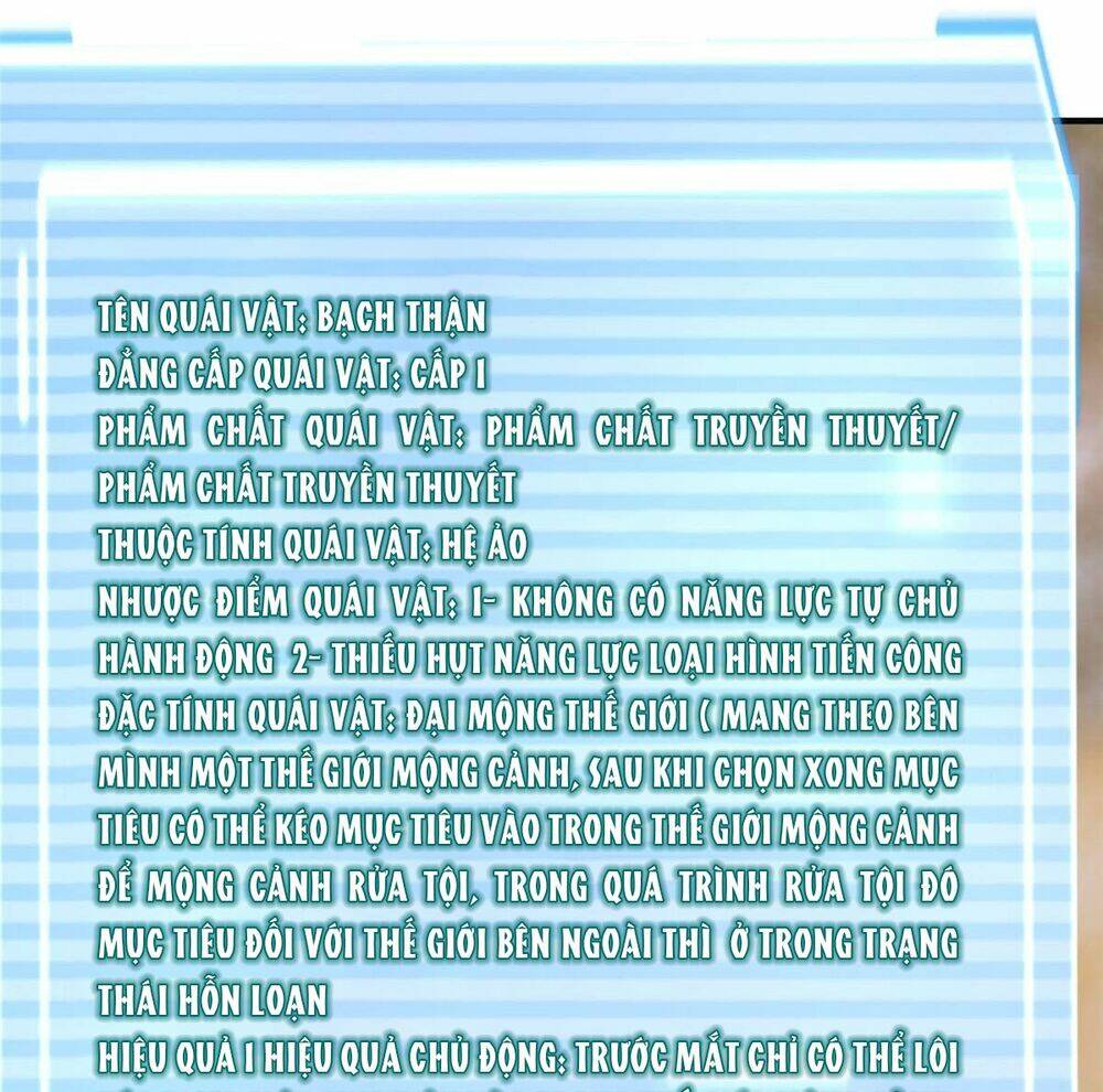 Thần Sủng Tiến Hóa: Chapter 280