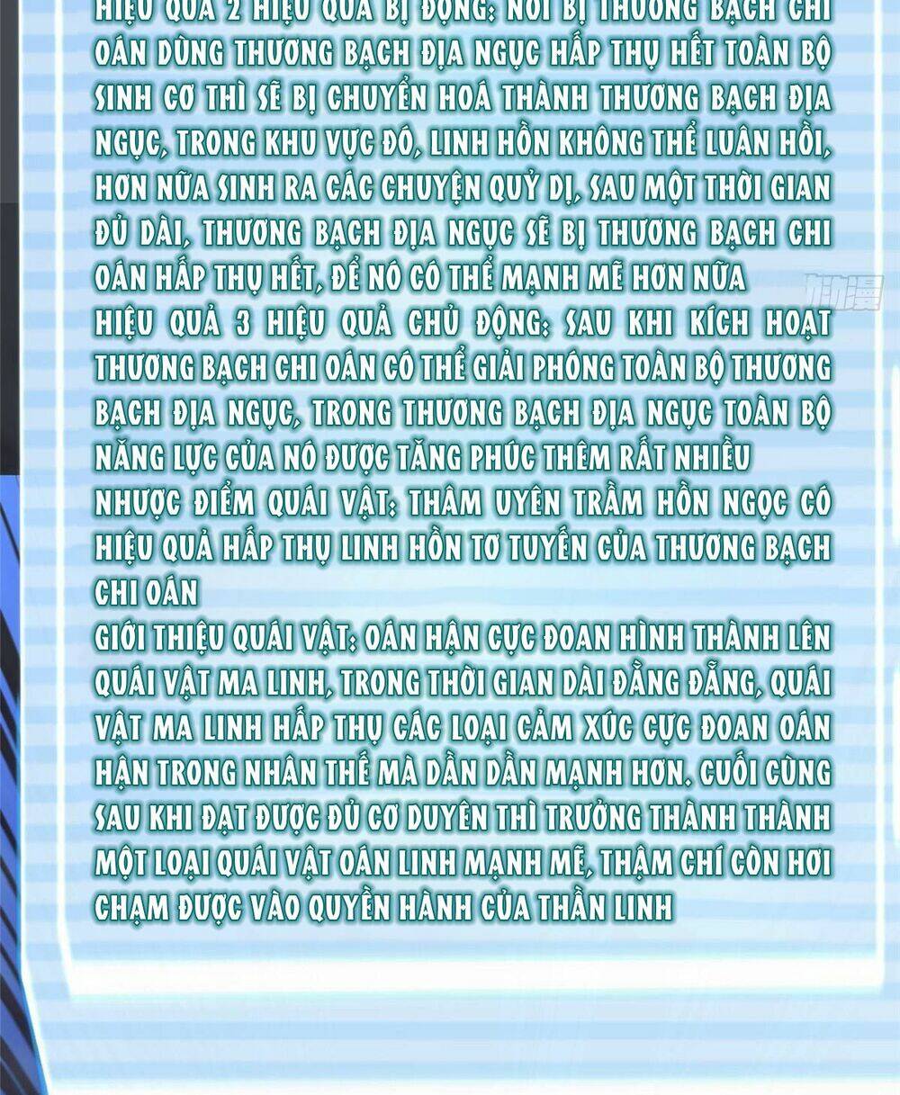 Thần Sủng Tiến Hóa: Chapter 283