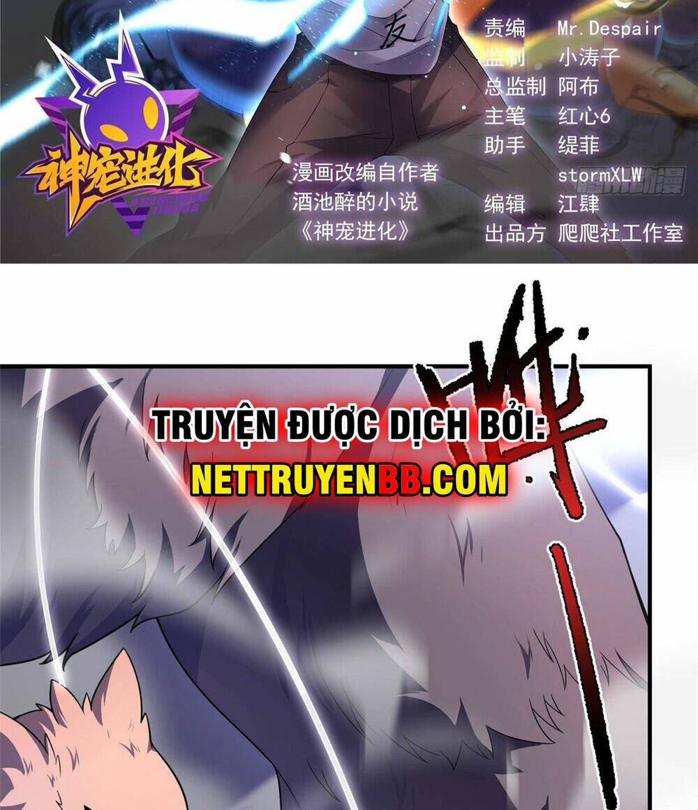 Thần Sủng Tiến Hóa: Chapter 284
