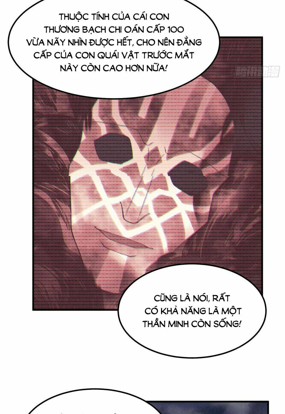 Thần Sủng Tiến Hóa: Chapter 285