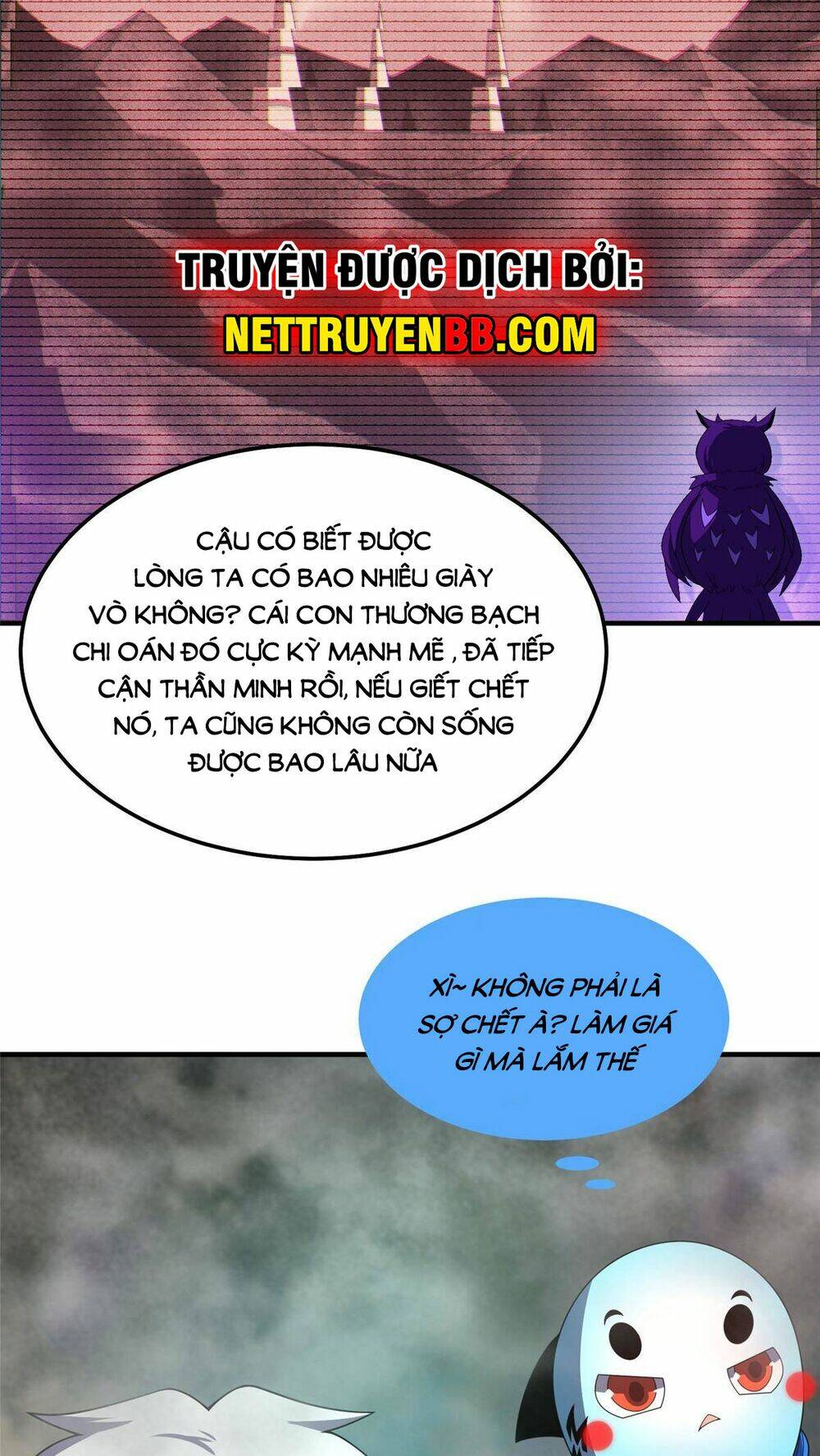 Thần Sủng Tiến Hóa: Chapter 285