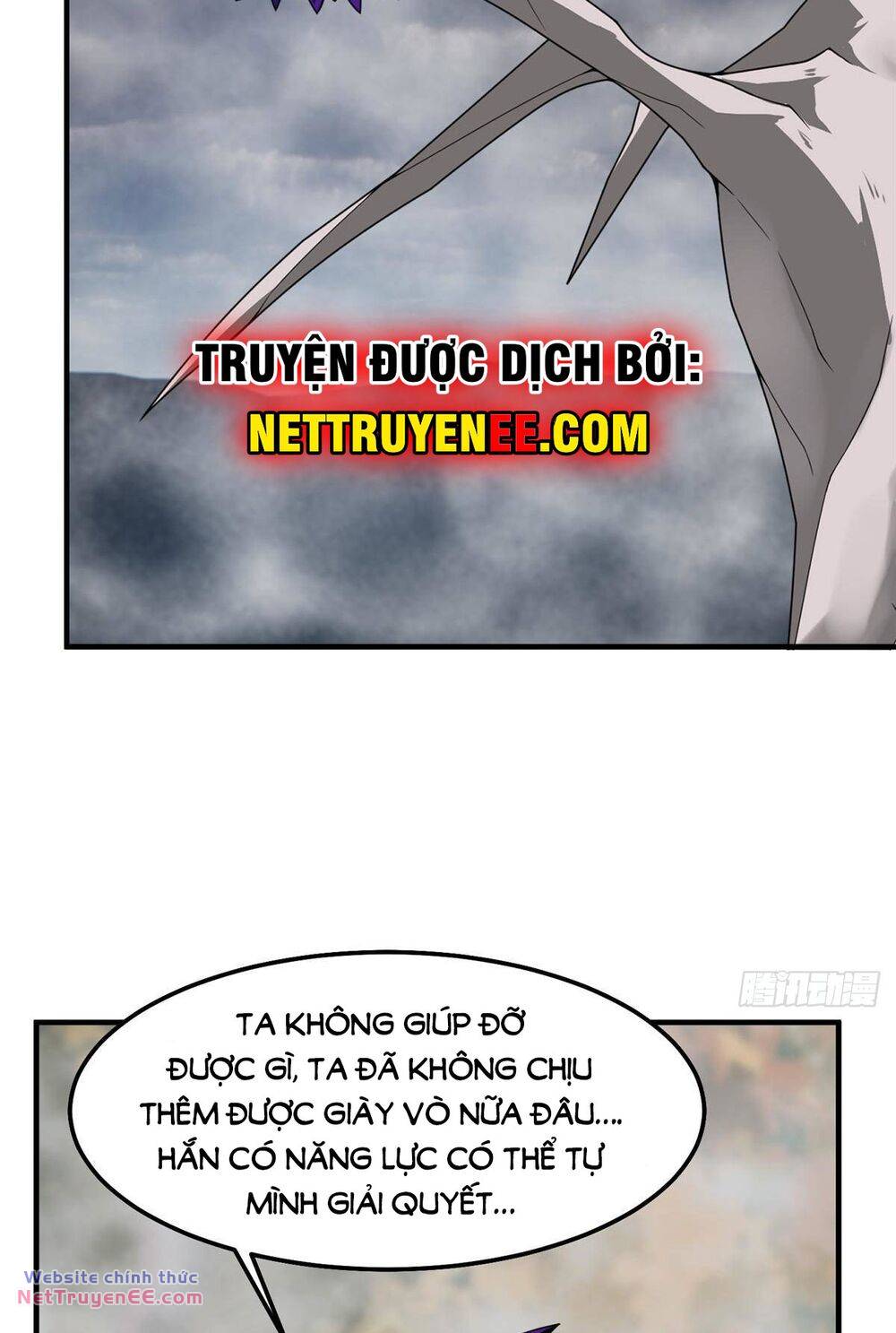 Thần Sủng Tiến Hóa: Chapter 288