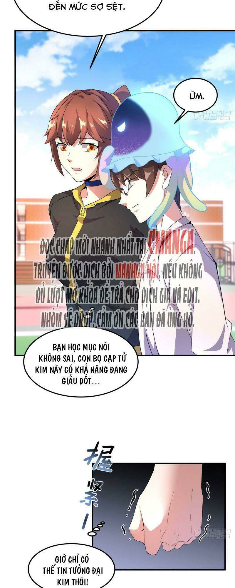 Thần Sủng Tiến Hóa: Chapter 29