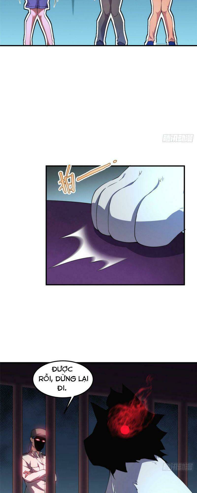 Thần Sủng Tiến Hóa: Chapter 29