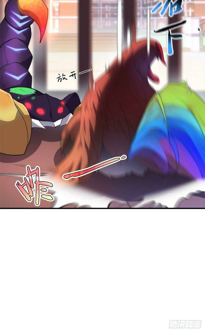 Thần Sủng Tiến Hóa: Chapter 29