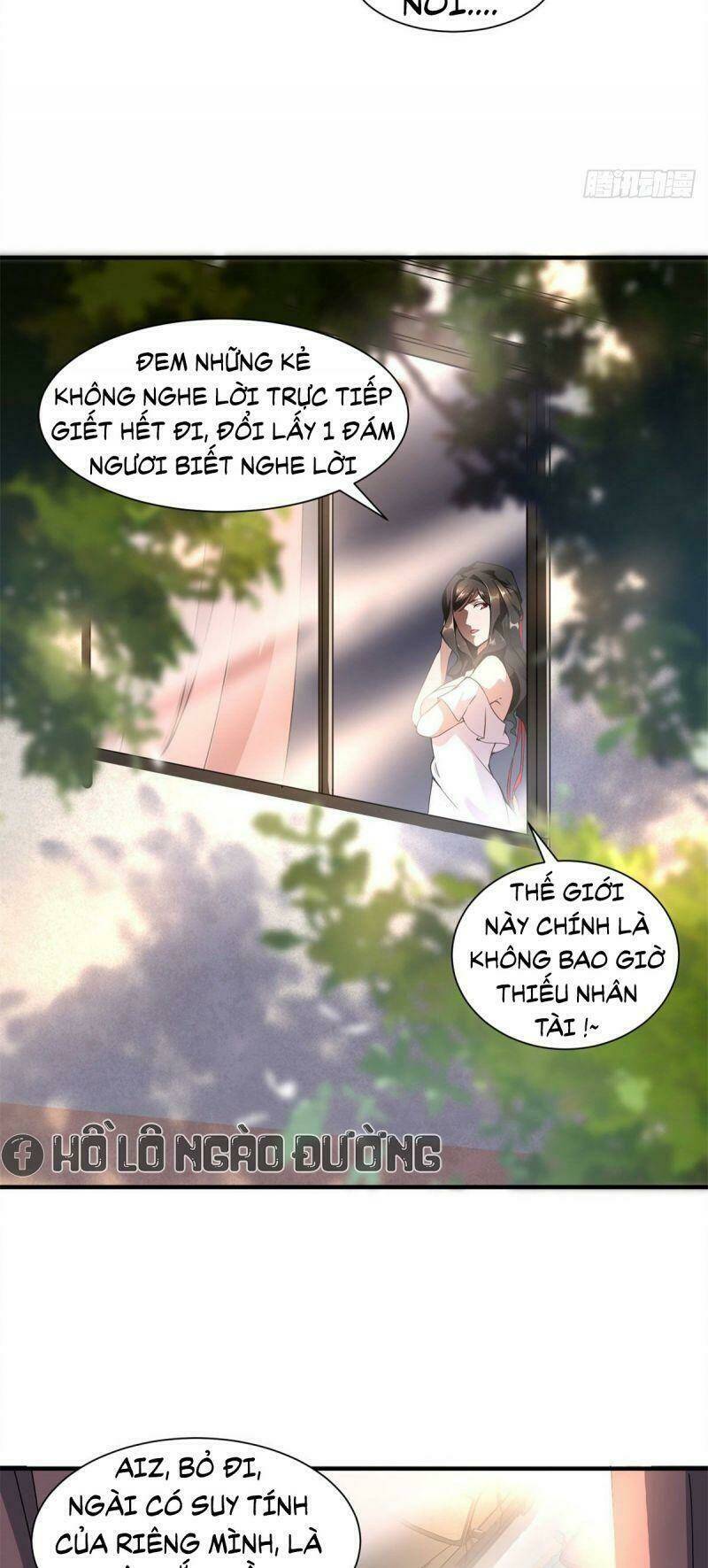 Thần Sủng Tiến Hóa: Chapter 3
