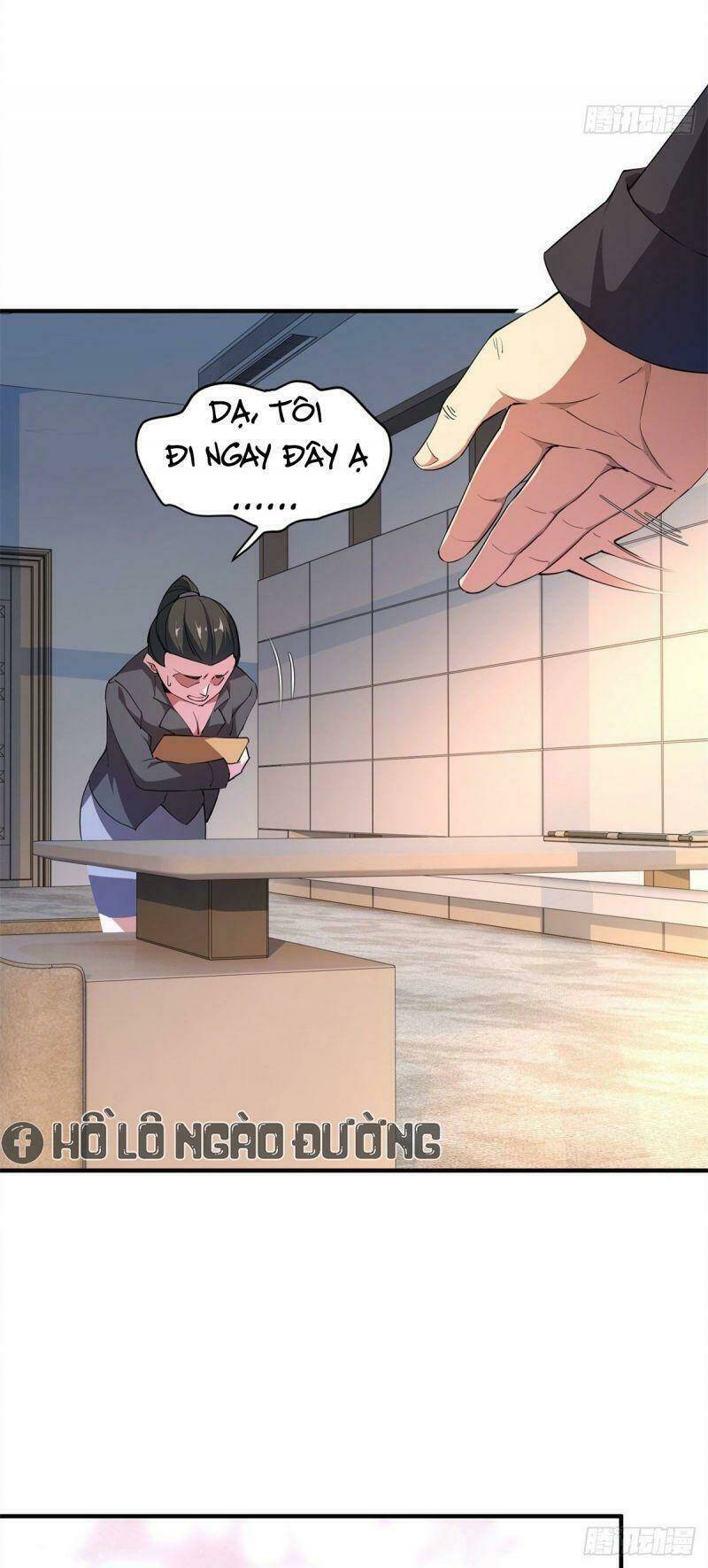 Thần Sủng Tiến Hóa: Chapter 3