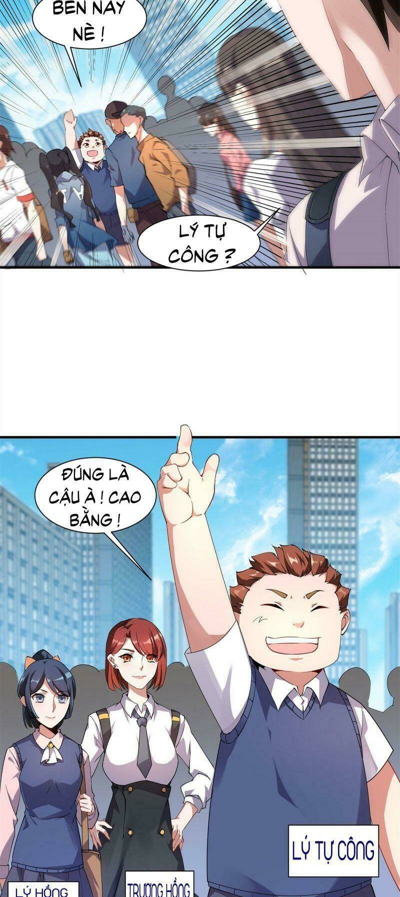 Thần Sủng Tiến Hóa: Chapter 3