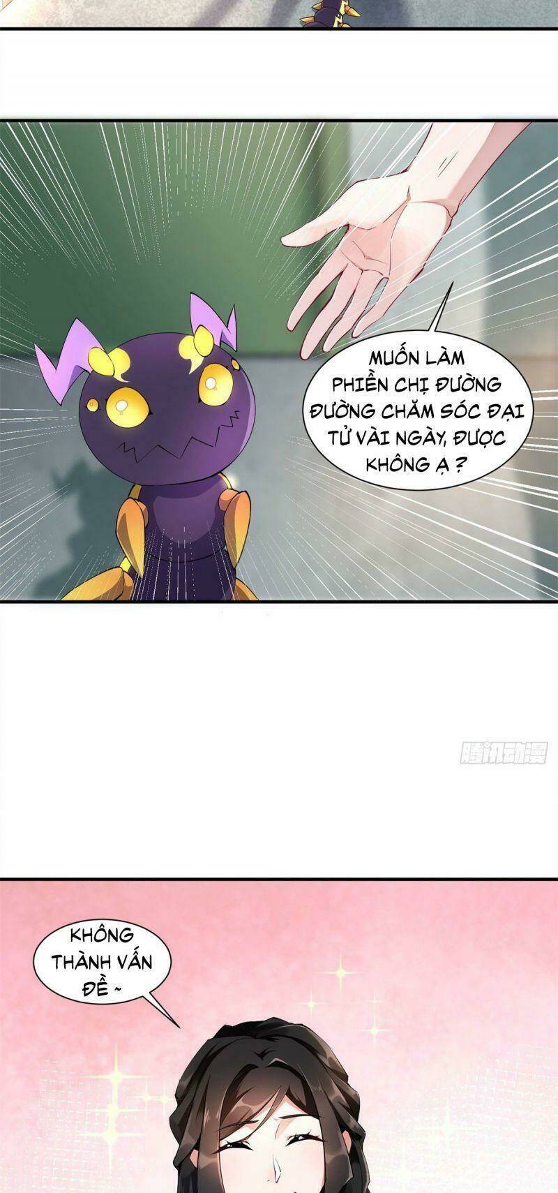Thần Sủng Tiến Hóa: Chapter 3
