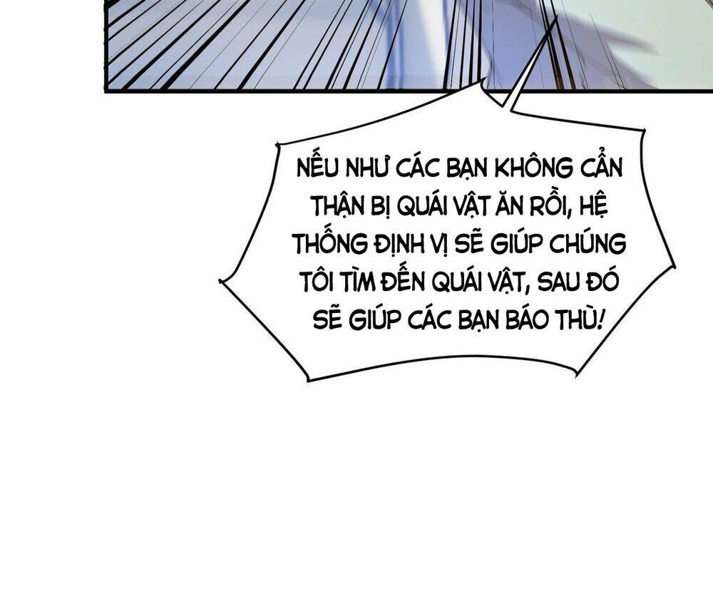 Thần Sủng Tiến Hóa: Chapter 31