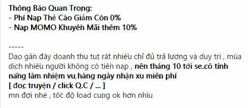 Thần Sủng Tiến Hóa: Chapter 32