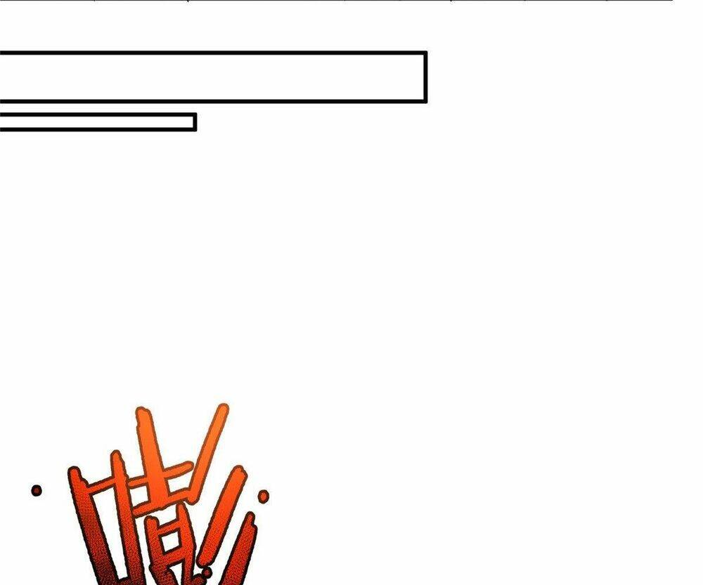 Thần Sủng Tiến Hóa: Chapter 32