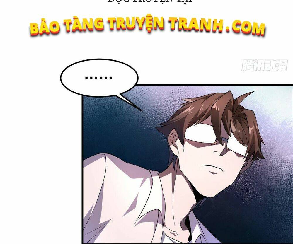Thần Sủng Tiến Hóa: Chapter 32