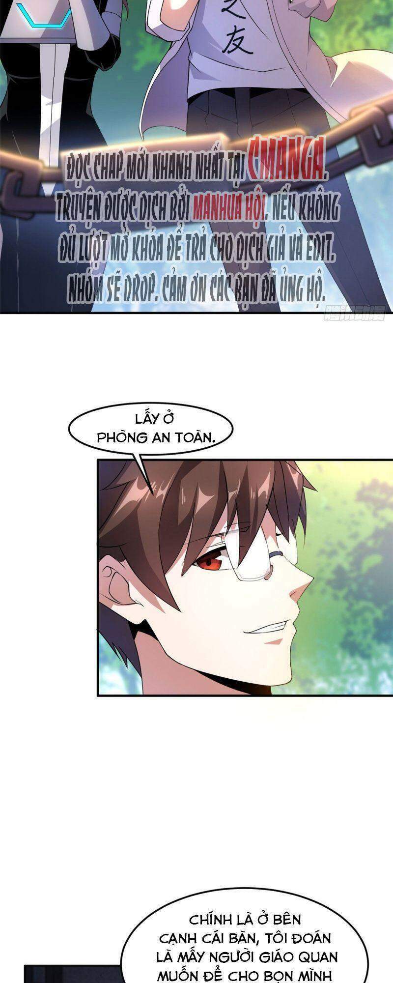 Thần Sủng Tiến Hóa: Chapter 34