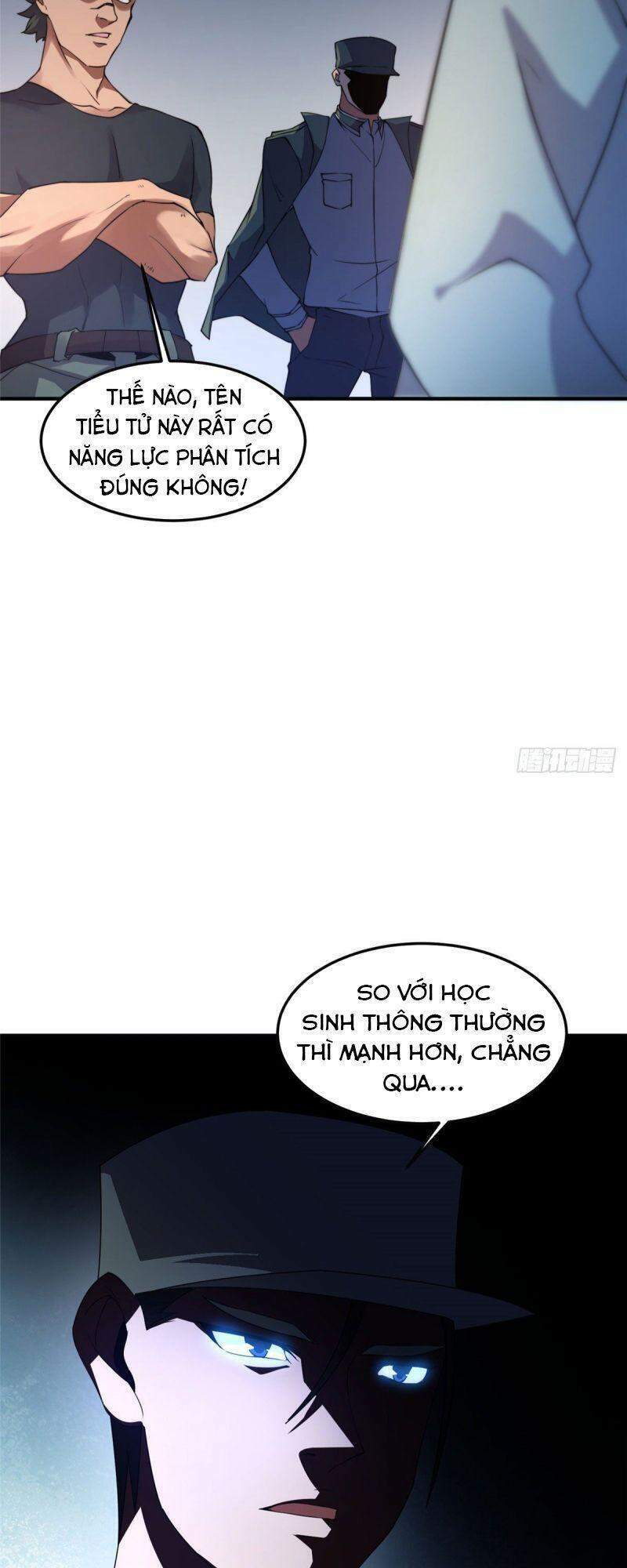 Thần Sủng Tiến Hóa: Chapter 34