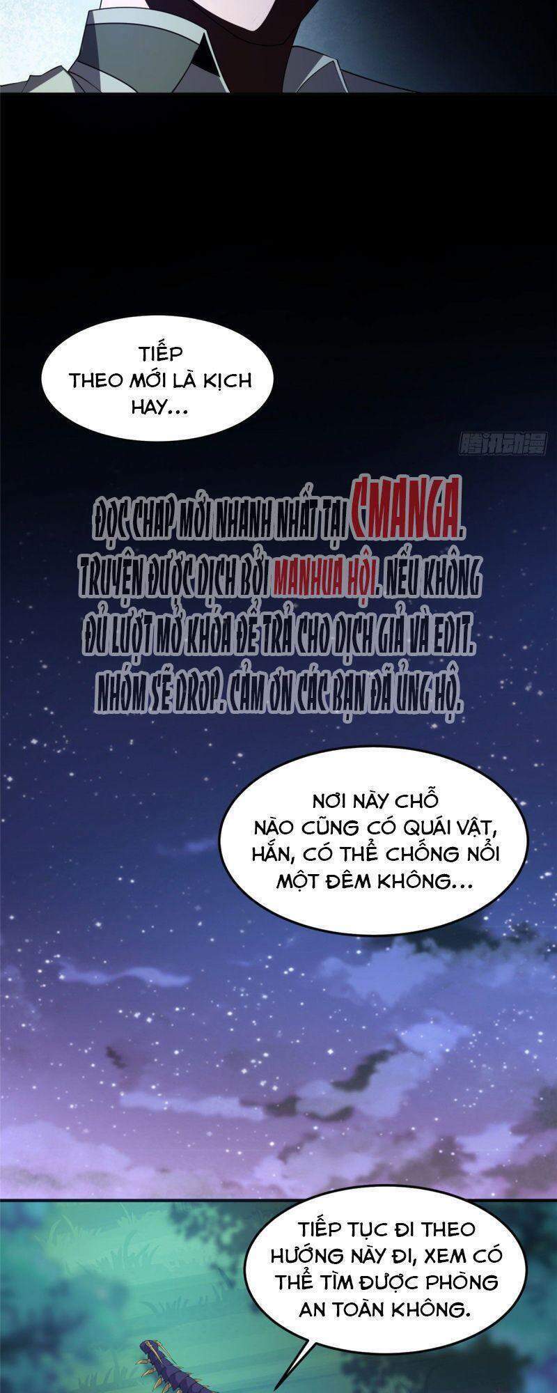 Thần Sủng Tiến Hóa: Chapter 34