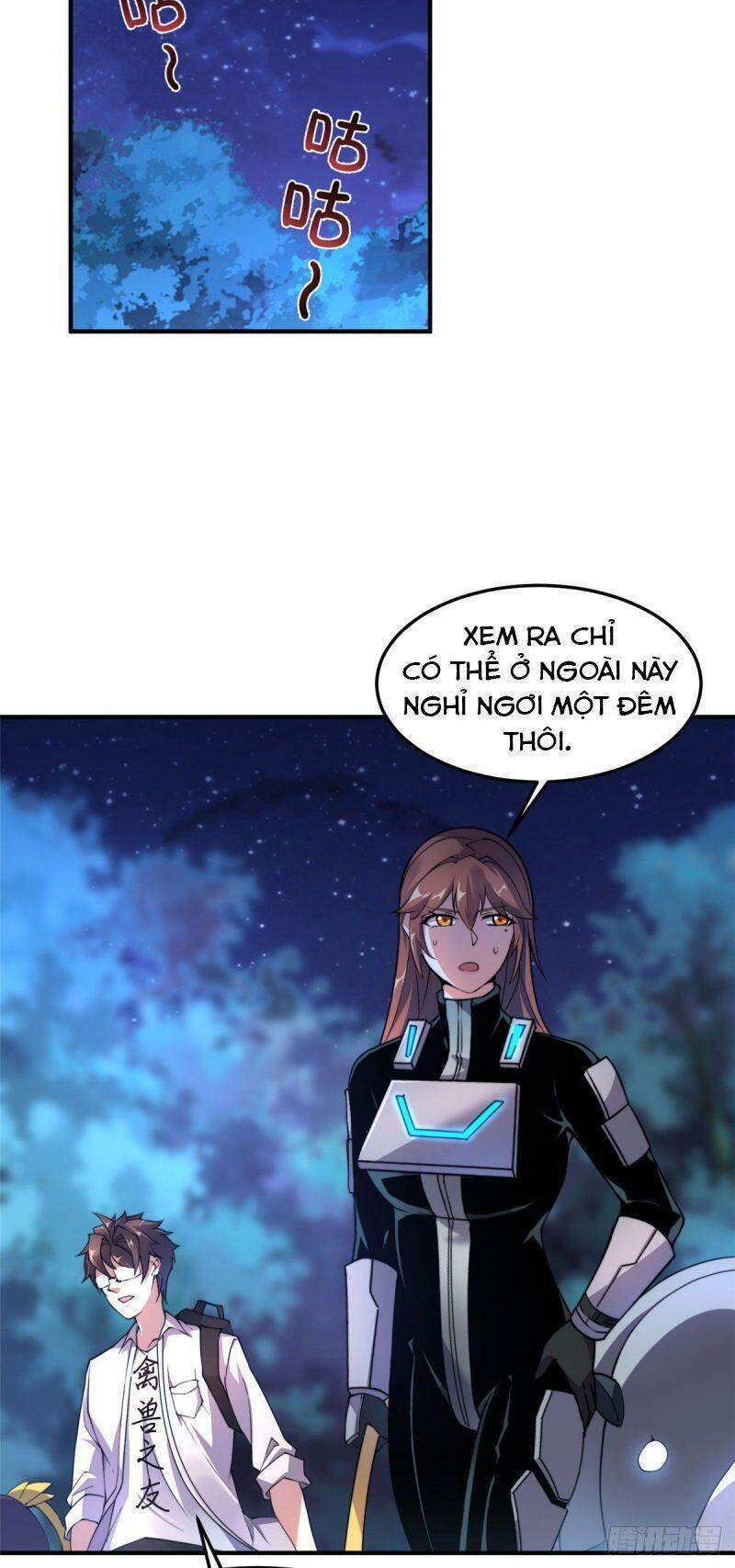 Thần Sủng Tiến Hóa: Chapter 34