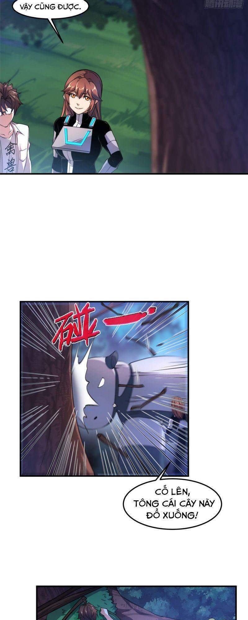 Thần Sủng Tiến Hóa: Chapter 34