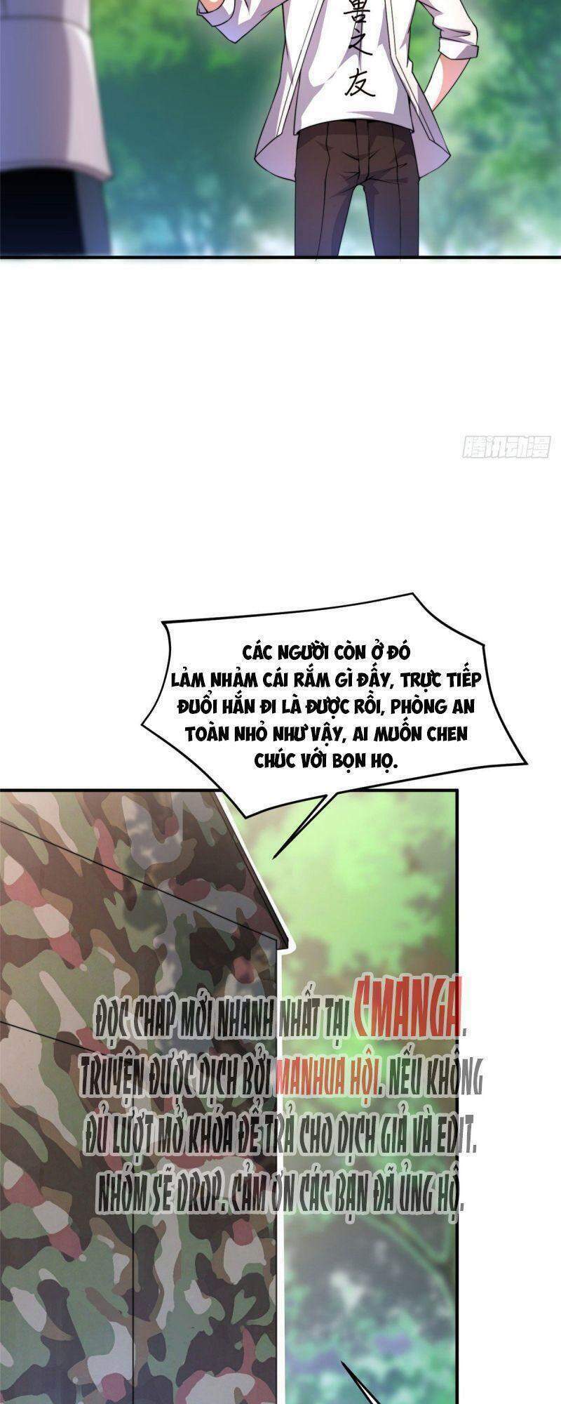 Thần Sủng Tiến Hóa: Chapter 34
