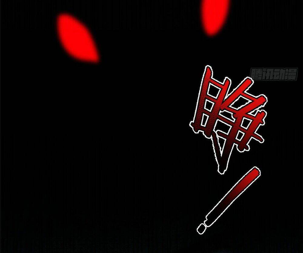 Thần Sủng Tiến Hóa: Chapter 35