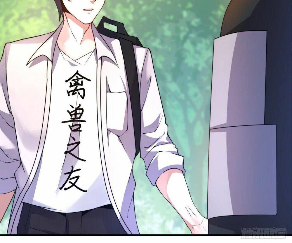 Thần Sủng Tiến Hóa: Chapter 36