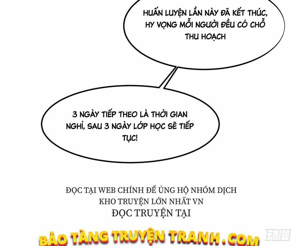 Thần Sủng Tiến Hóa: Chapter 36