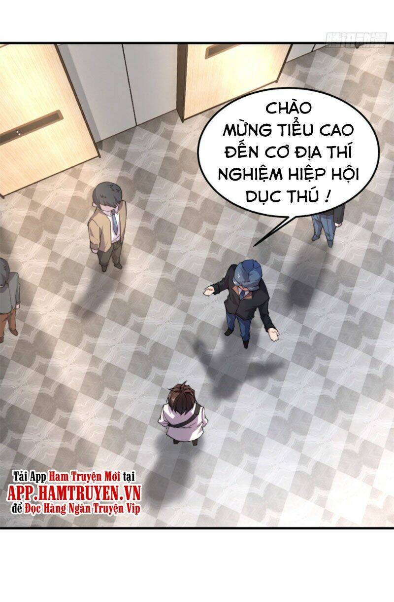 Thần Sủng Tiến Hóa: Chapter 37