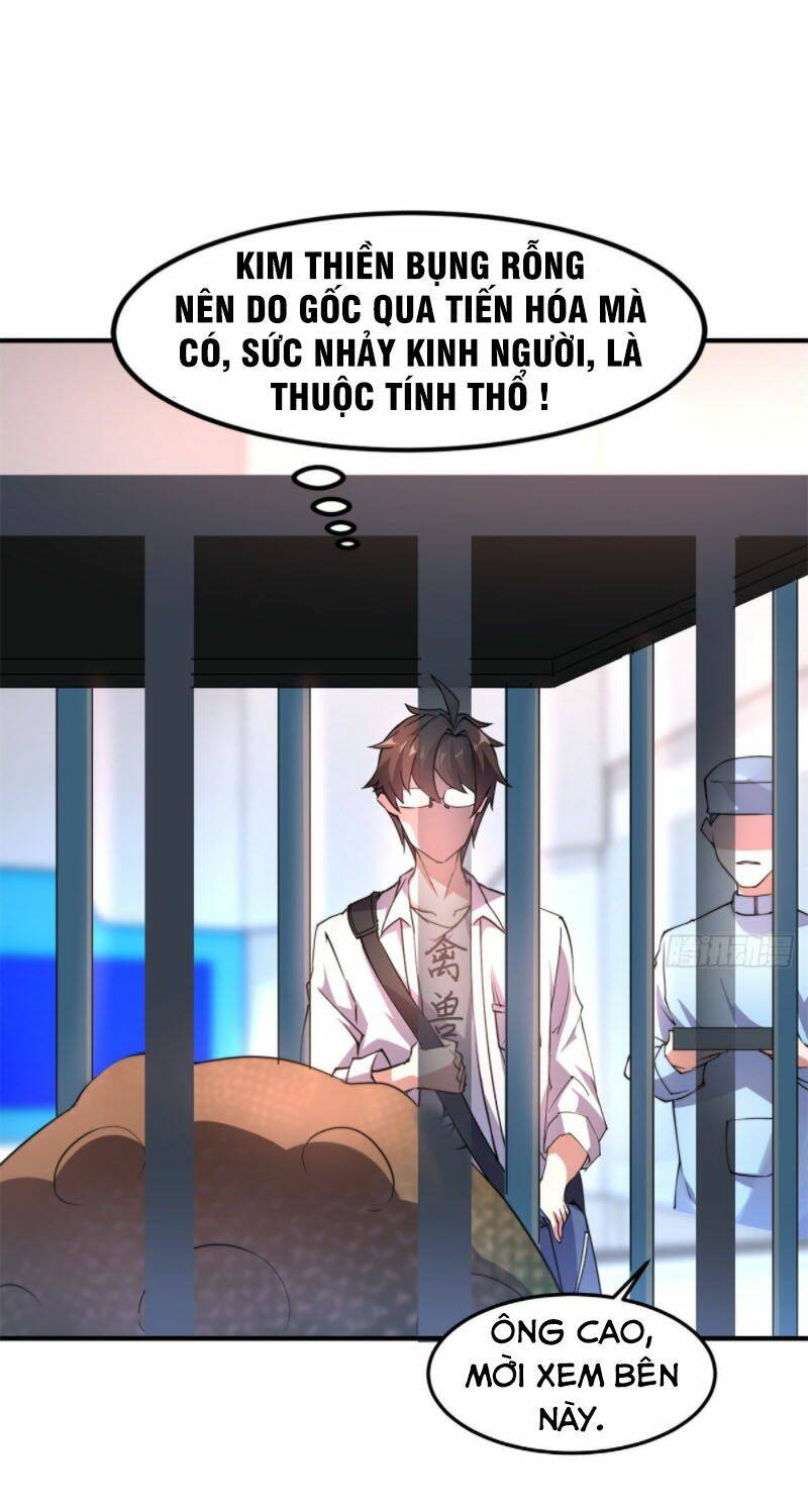Thần Sủng Tiến Hóa: Chapter 37