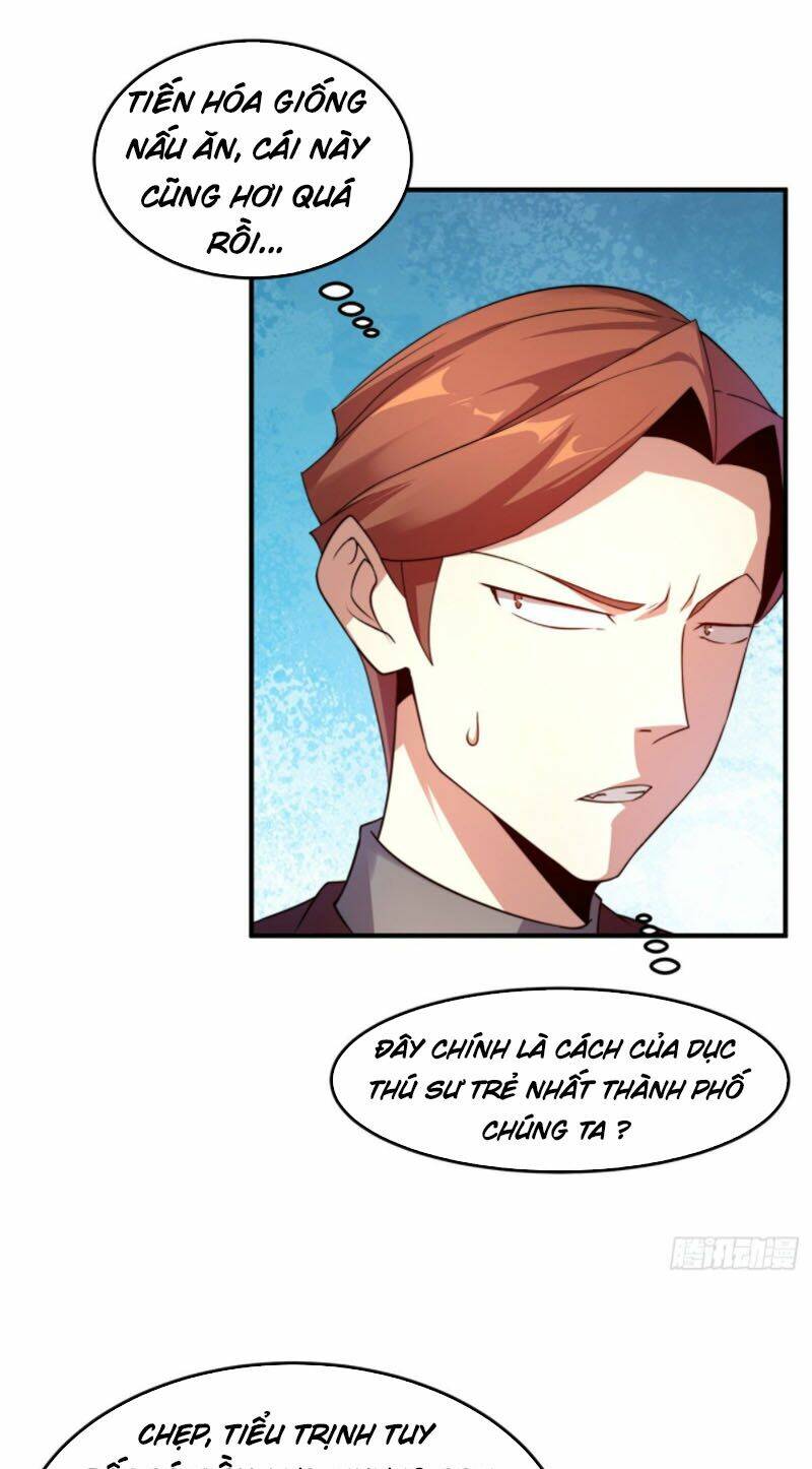 Thần Sủng Tiến Hóa: Chapter 38