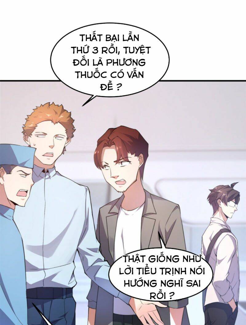 Thần Sủng Tiến Hóa: Chapter 38