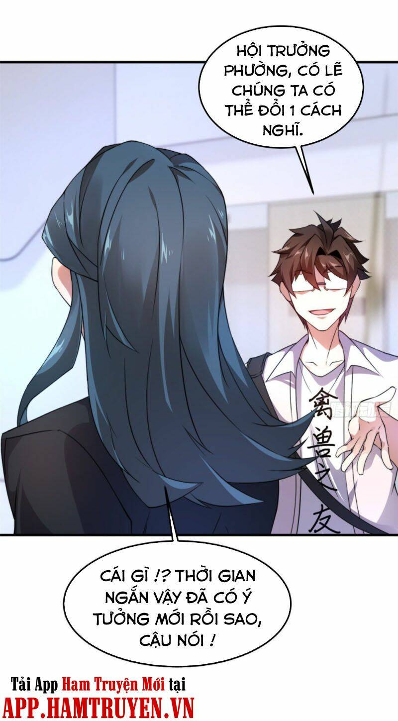 Thần Sủng Tiến Hóa: Chapter 38
